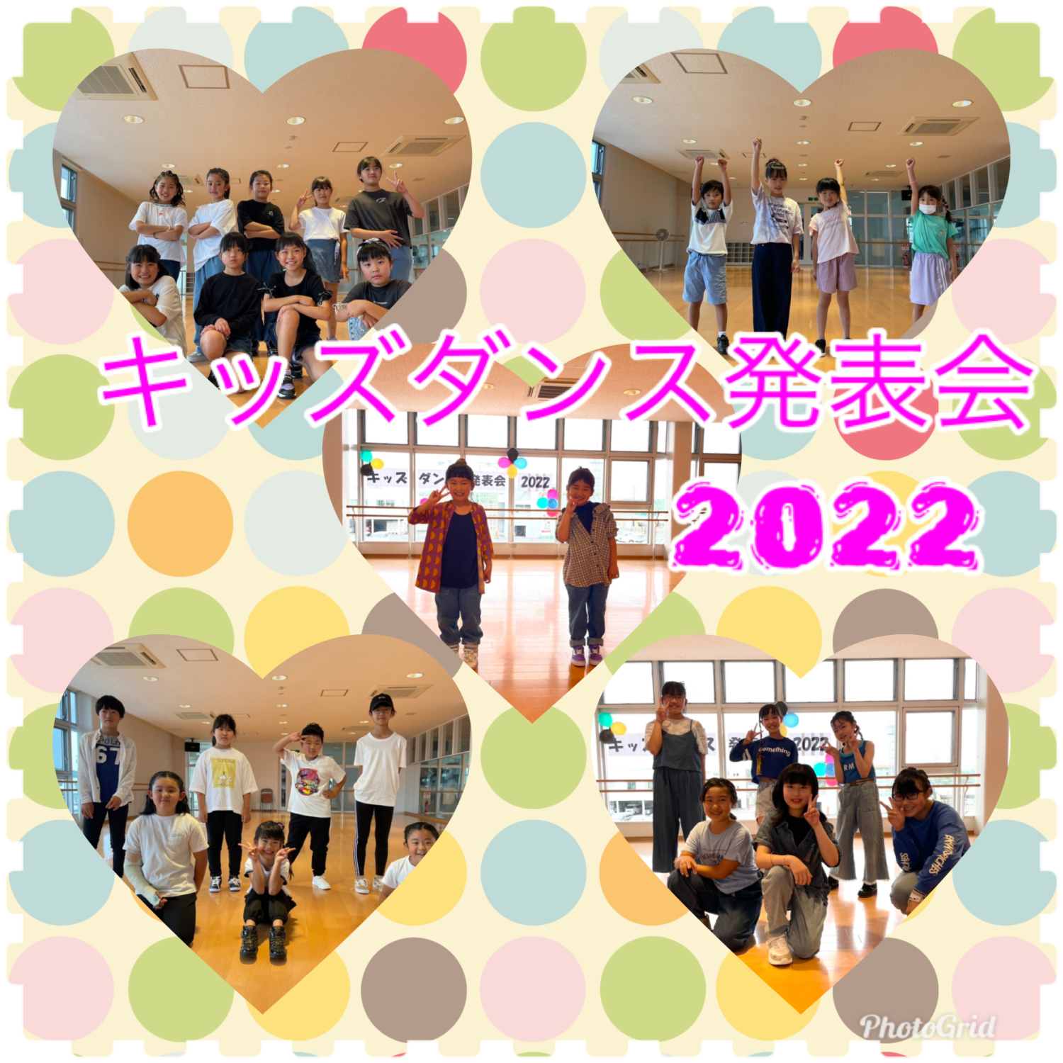 キッズダンス発表会 メルヘンスポーツ